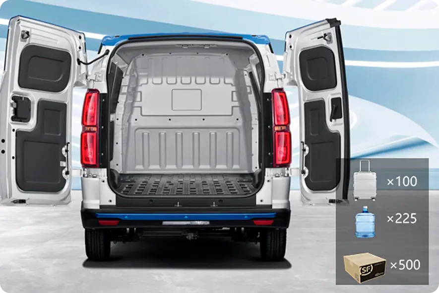 Грузоподъемность